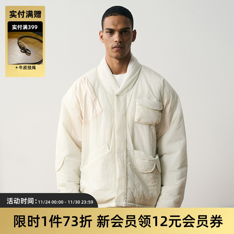 TIRES厚秋冬道袍棉服复古