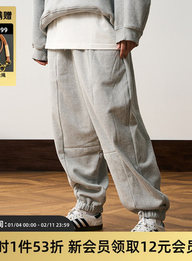 TIRES 23AW日系复古珍珠摇粒卫裤抓绒加热休闲运动束脚裤宽松男女