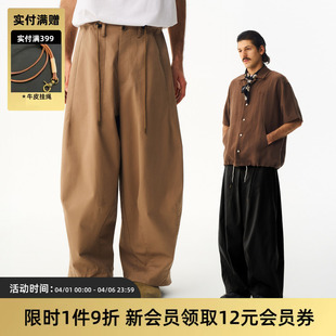 TIRES 日系复古宽松阔腿长裤 抗皱调节腰围休闲灯笼气球工装 26SS