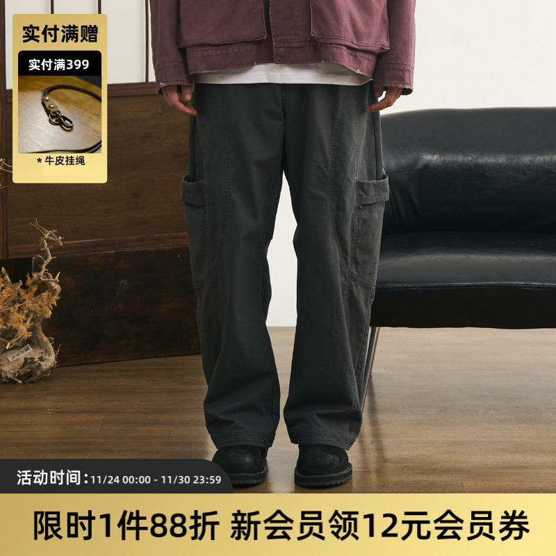 弯刀长裤洗水TIRES多口袋阔腿裤