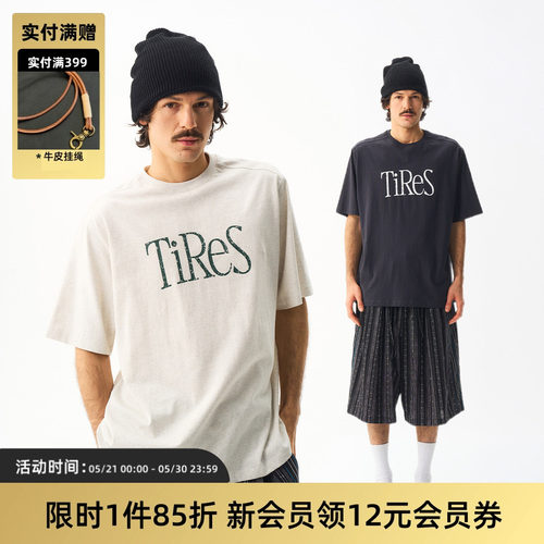TIRES印花logo短袖纯色标语tee