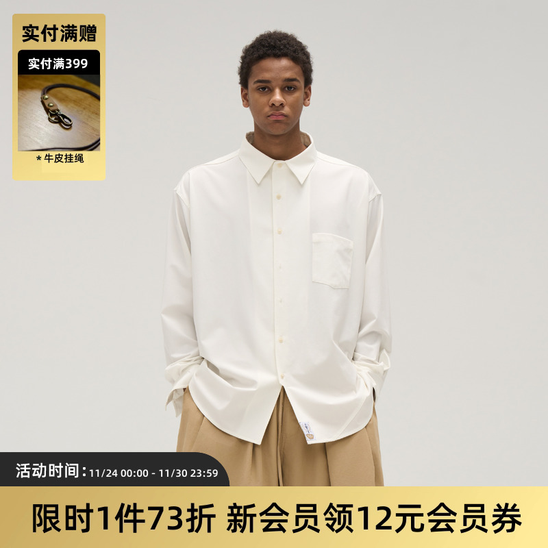 TIRES 25SS 日系复古叠片衬衫 宽松休闲长袖纯色天丝抗皱衬衣亲肤