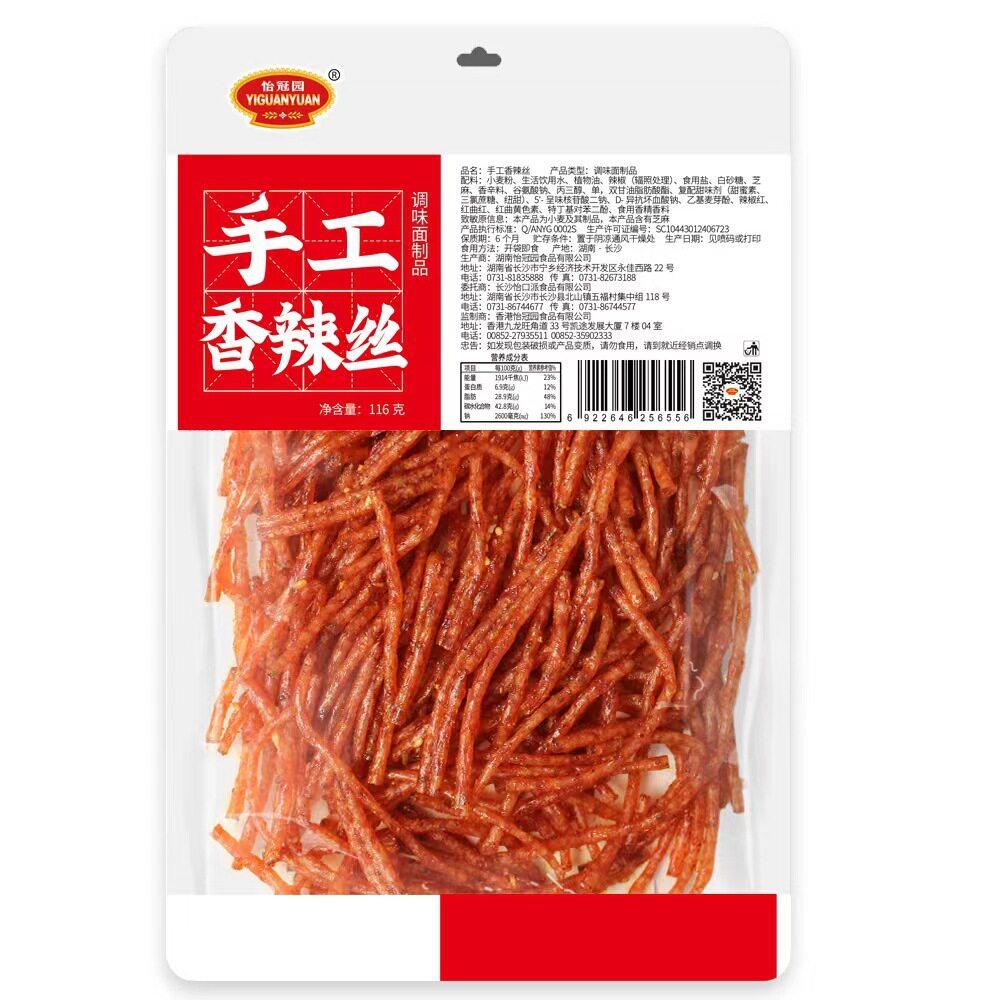 【怡冠园 网红香辣丝辣条116g单袋】速食零食休闲食品卤味肉类
