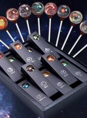 星空棒棒糖网红生日礼物送女友高颜值零食星球糖果礼盒装代写贺卡