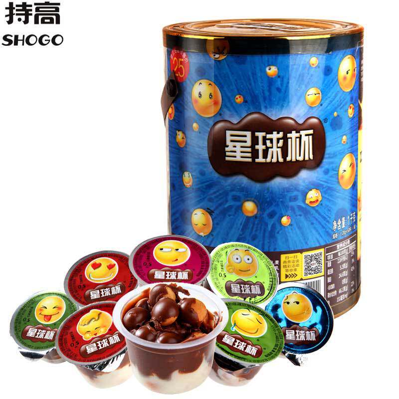 甜甜乐星球杯桶装1000g巧克力儿童夹心饼干大礼包星球杯大礼包