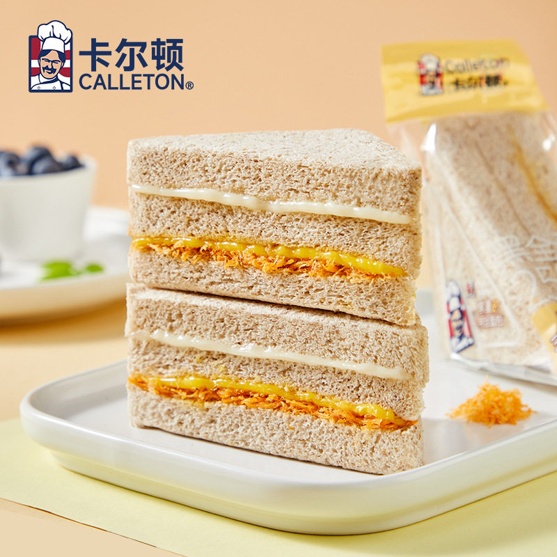 卡尔顿黑麦三明治面包早餐食品蛋糕糕点小吃零食营养整箱420g
