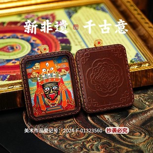 新非遗手工手绘陶泥擦擦唐卡挂件吊坠项链嘎乌盒黄铜皮子文玩扎基