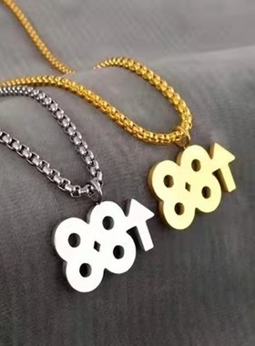 项链吊坠richbrian同款88up上升嘻哈钛钢韩版蹦迪潮男配饰挂饰