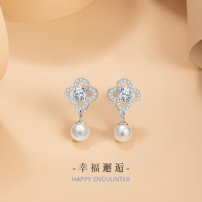 幸运四叶草纯925耳钉小众设计轻奢款珍珠流苏耳环ins风银花朵耳饰