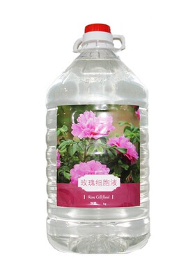 2025新货平阴玫瑰细胞液补水保湿爽肤水女护肤鲜花提取液