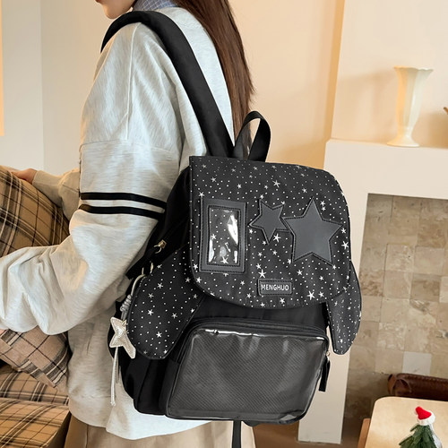美式复古星星双肩包潮流小众背包