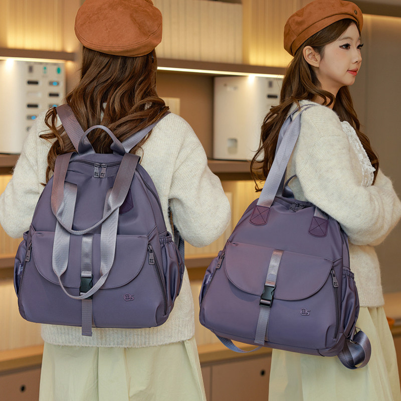 中点大容量托特包女多功能时尚小众双肩包休闲通勤旅行背包单肩包,箱包皮具/热销女包/男包,双肩背包,淘宝优惠券,粉丝福利购,淘宝优惠卷