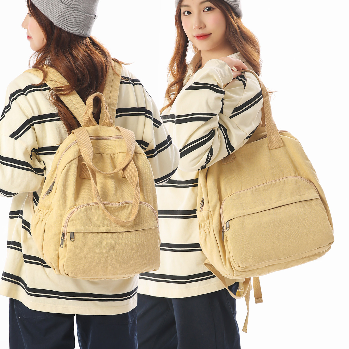 中点2026新款帆布双肩包男女同款大学生书包纯色复古休闲通勤背包,箱包皮具/热销女包/男包,双肩背包,淘宝优惠券,粉丝福利购,淘宝优惠卷