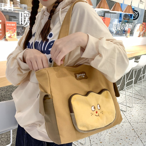 中点可爱托特包卡通帆布单肩包
