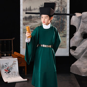 袍红色绿色状元 新款 宋制儿童汉服圆领袍官袍纯色古装 话剧演出服