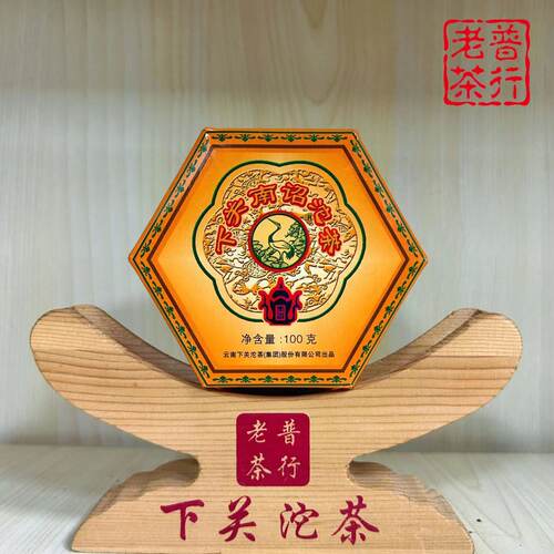 下关沱茶2006年下关南诏沱茶    100g/盒