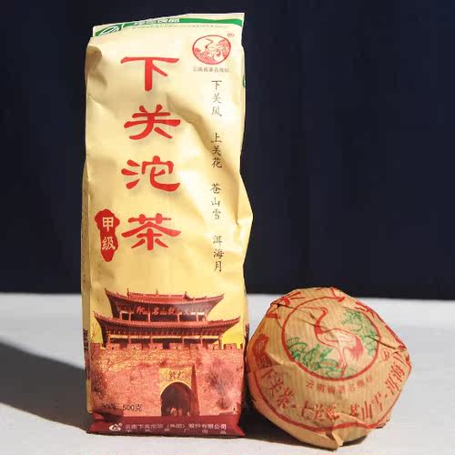 年中大促甲级500克包邮下关沱茶