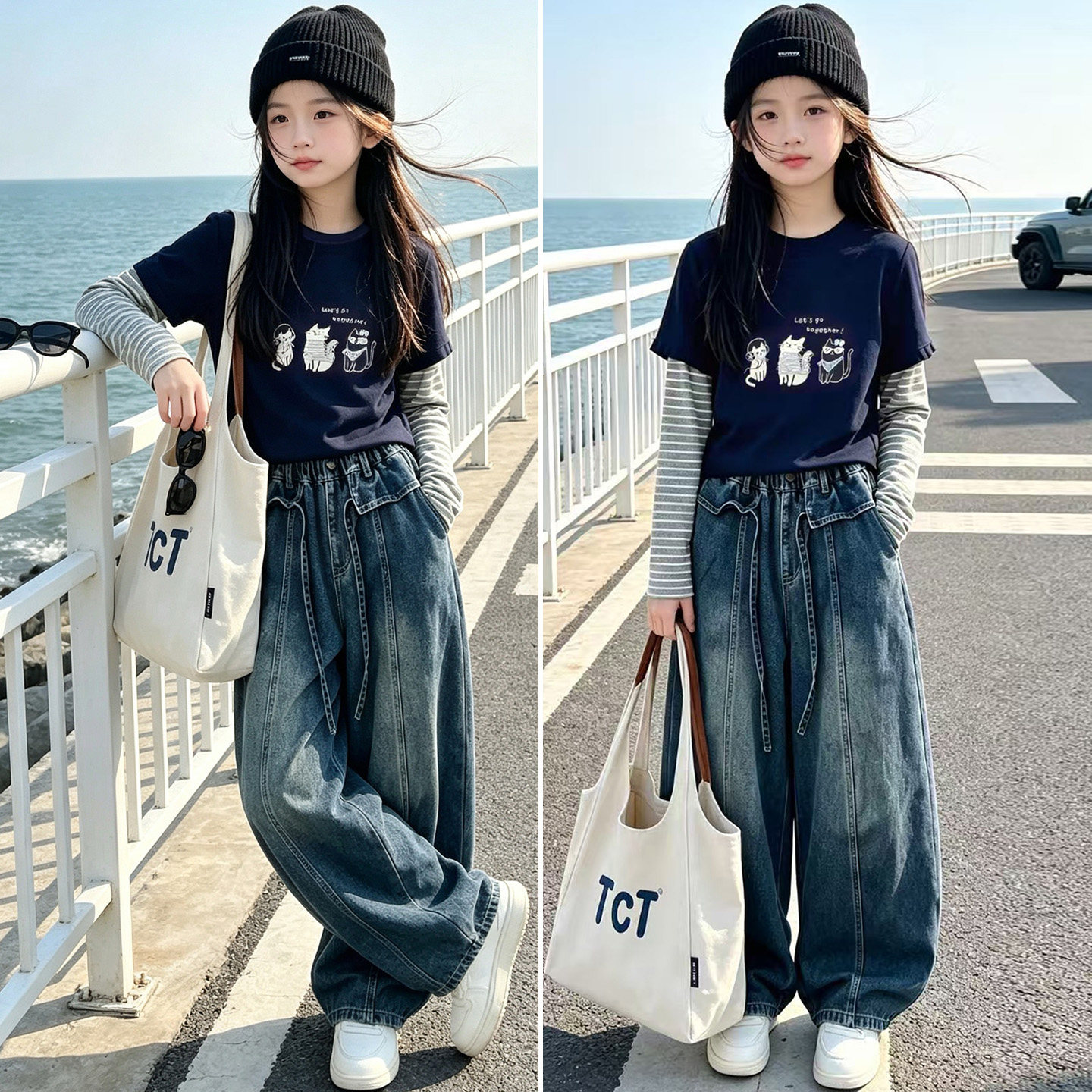 秋季爵士舞儿童服装少儿jazz舞蹈模特走秀演出服时髦女童牛仔裤潮