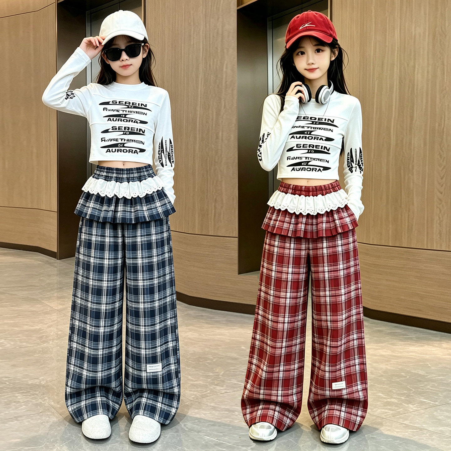 女童爵士舞嘻哈长袖格子表演套装