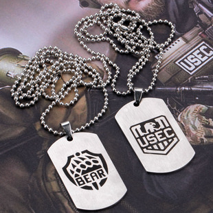 逃离塔科夫狗牌周边同款 游戏项链军牌道具 USEC不锈钢BEAR钥匙扣