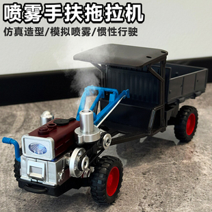拖拉机儿童玩具仿真农夫车模型工程运输车玩具三轮车套装男孩摆件