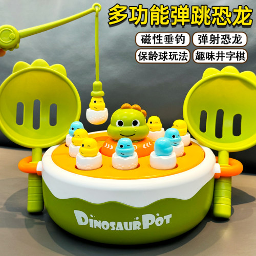 小恐龙弹跳转盘儿童1-3周岁玩具
