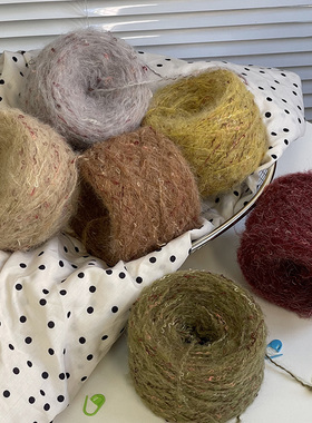 AARIC手作-马海毛ins同款线材钩针棒针DIY编织