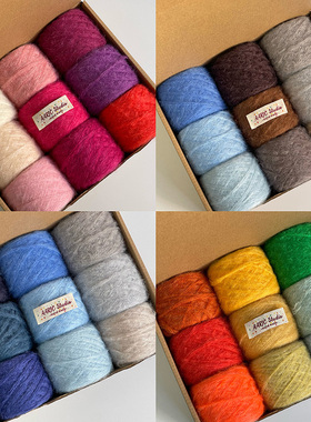 AARIC手作--组合线特色线ins风毛线盲盒明盒DIY毛线