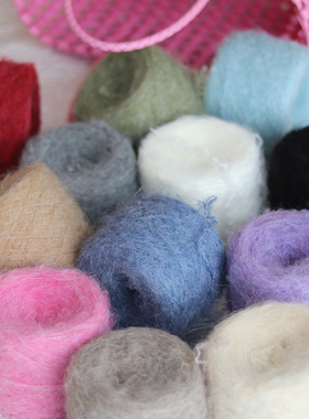 AARIC手作-细羊咩咩毛线线材DIY钩针编织材料包-毛衣帽子包包