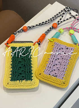 AARIC手作--钩针编织夏天撞色沙滩手机包diy材料包