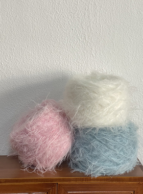 AARIC手作手工编织DIY 线材围巾线毛绒绒线长毛纱线