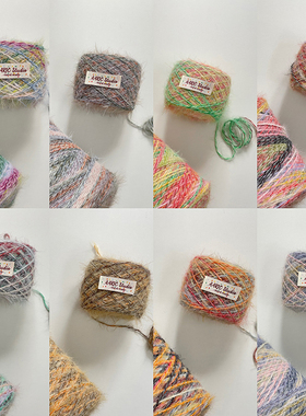 AARIC手作--羽毛雪宝冰岛线粗羊毛混纺线DIY棒针钩针围巾毛衣编织