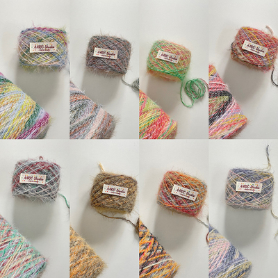 AARIC手作--羽毛雪宝冰岛线粗羊毛混纺线DIY棒针钩针围巾毛衣编织