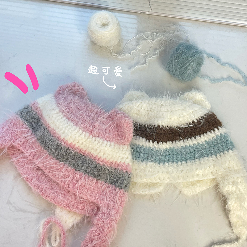 AARIC手作-材料包护耳帽