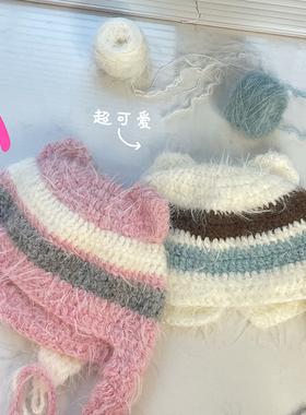 AARIC手作-秋冬护耳帽DIY材料包编织送教程