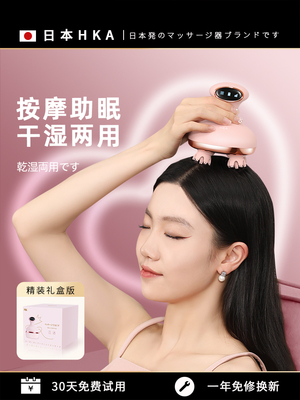 情人节生日礼物女生走心送女友女朋友给老婆闺蜜礼品实用的高级感