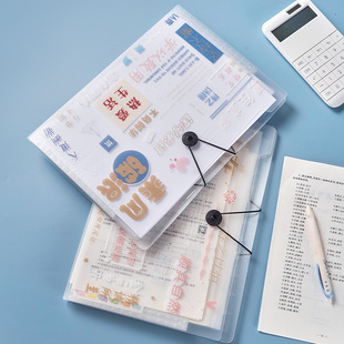 风琴包a4学生大容量多层试卷夹收纳袋资料分类整理插页文件夹简约