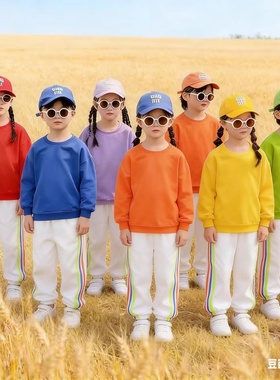 儿童啦啦队演出服小学生运动会服装啦啦操拉拉队潮服爵士舞表演服