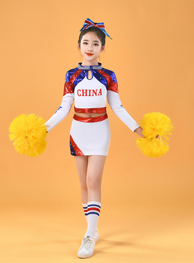 儿童竞技健美操啦啦队演出服装中小学生拉拉操运动会比赛表演服装