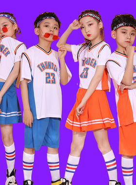 儿童啦啦队拉拉操演出服爵士嘻哈街舞中小学生校运动会开幕式表演