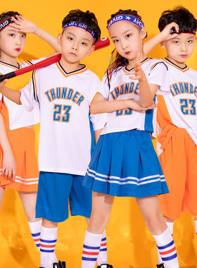 儿童拉拉队啦啦操爵士嘻哈街舞演出服男女中小学生运动会表演套装