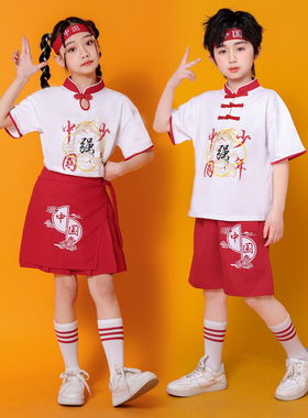 儿童拉拉队啦啦操演出服中小学生运动会开幕式表演套装幼儿园班服