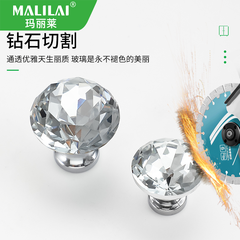 锌合金水晶拉手抽屉透明钻石玻璃板门水晶球单孔亚克力柜门把单孔
