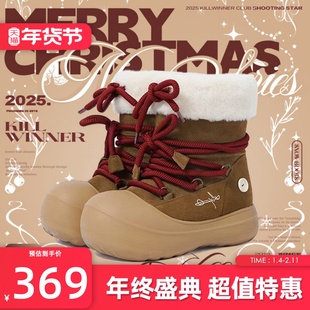 KILLWINNER 圣诞款 短毛长筒雪地靴 冬款潮牌加绒保暖厚底靴