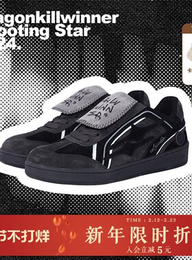 KILLWINNER 黑色德训鞋 复古时尚休闲低帮板鞋 男女同款 潮牌KW