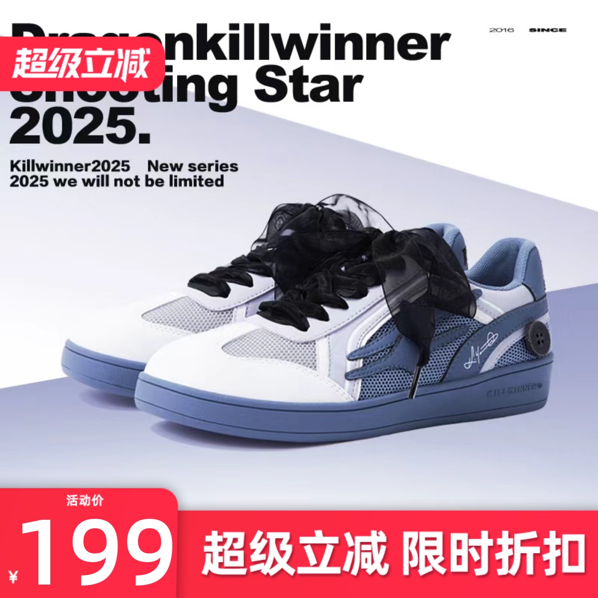 KILLWINNER 紫藤色德训鞋 复古时尚休闲低帮板鞋 男女同款 潮牌