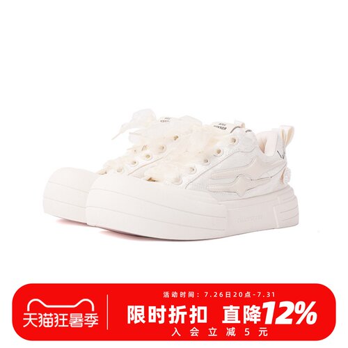 KILLWINNER小众休闲面包鞋厚底