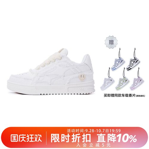 球鞋killwinner牛仔破碎板鞋