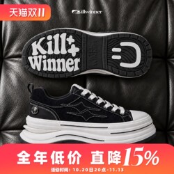 KILLWINNER 离火系列帆布鞋 黑色 增高7cm厚底休闲鞋 情侣款 KW