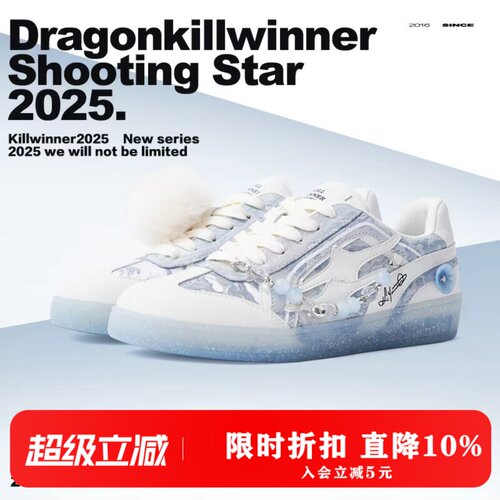 KILLWINNER 天蓝色德训鞋 复古时尚休闲低帮板鞋 男女同款 潮牌